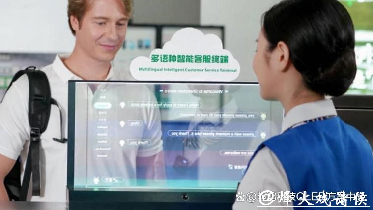 世界杯下注平台服务支持:多语言的便捷体验 世界杯下注平台服务支持:多语言的便捷体验