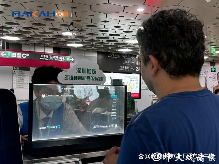 世界杯下注平台服务支持:多语言的便捷体验 世界杯下注平台服务支持:多语言的便捷体验