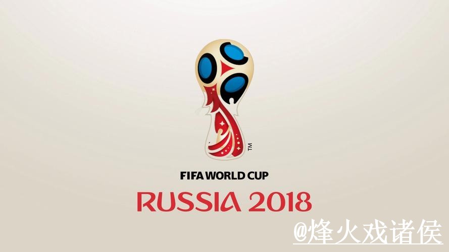 美加墨世界杯官网网址入口更新，网页版使用和最新地址别弄错