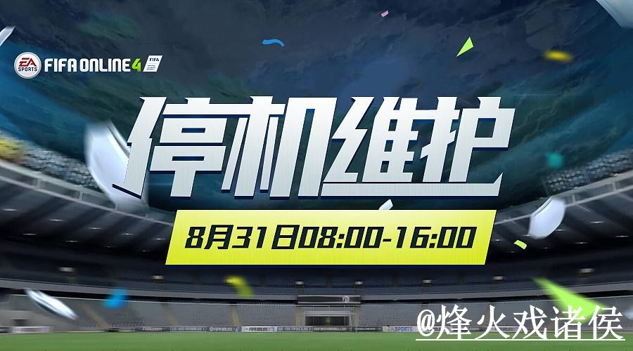 美加墨世界杯竞猜平台推荐，规则理解和入口更新怎么选
