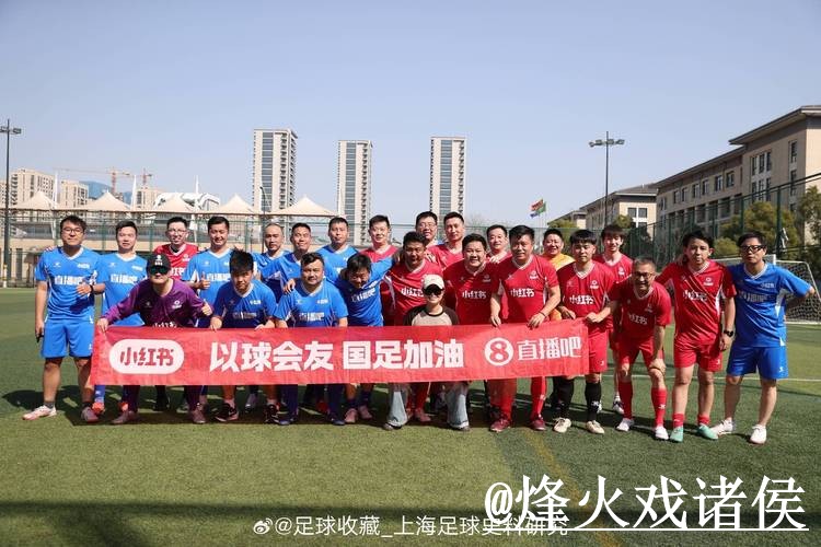 美加墨世界杯直播网址入口整理，播放问题与入口地址参考